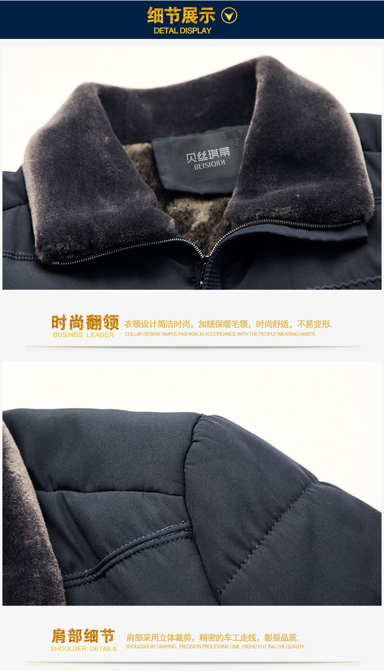 Blouson hiver pour homme      - Ref 3114905 Image 20