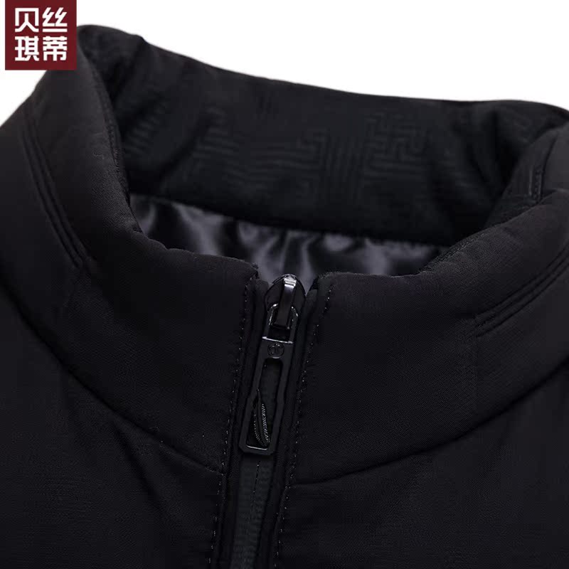 Blouson homme      - Ref 3121240 Image 4
