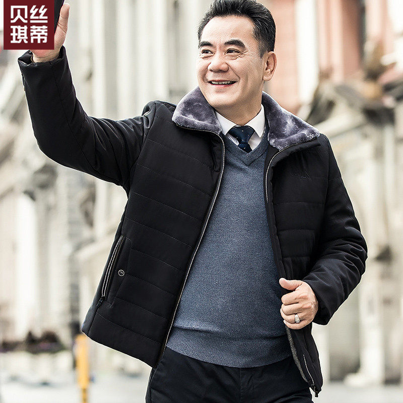 Blouson chaud pour homme      - Ref 3115283 Image 3