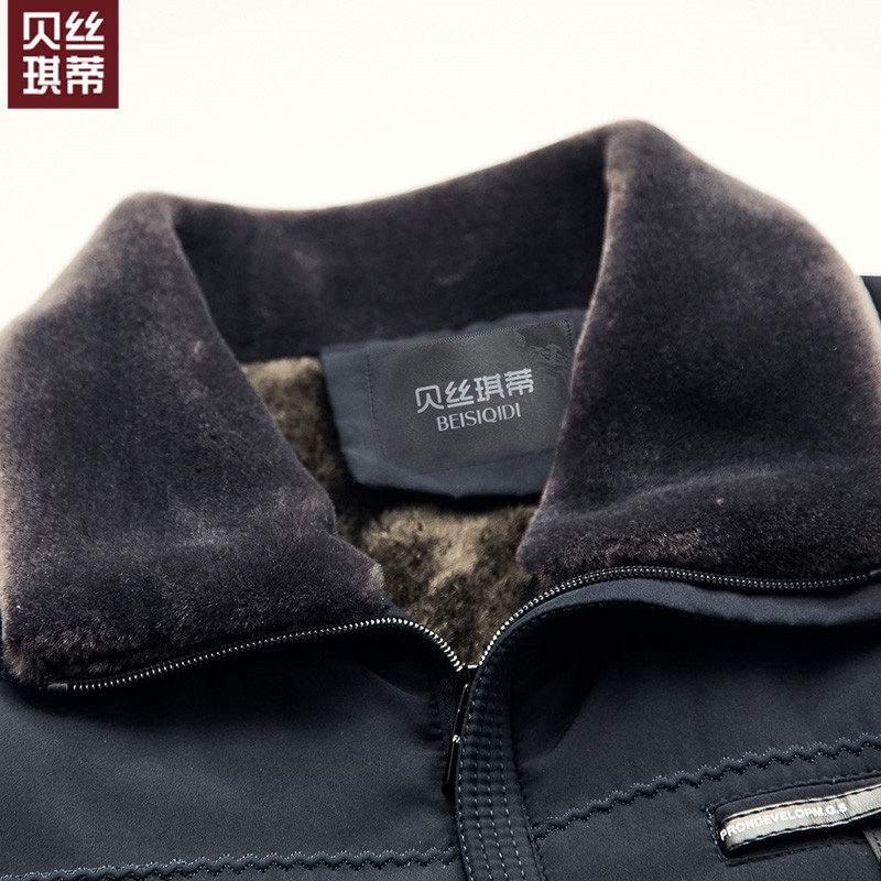 Blouson hiver pour homme      - Ref 3114905 Image 4