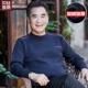 Bố cộng với áo thun nhung dày áo thun nam trung niên áo dài tay trung niên áo sơ mi mùa đông dưới 40-50 tuổi nam trung niên áo thun nam polo