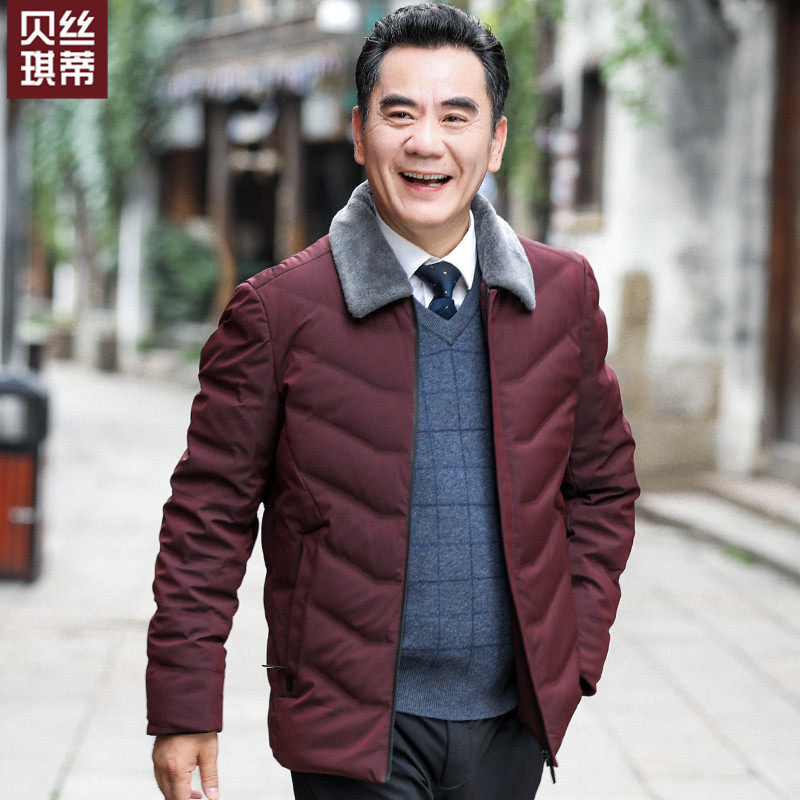 Blouson homme      - Ref 3122017 Image 3