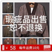 DW-58 vintage VINTAGE quần áo da nam retro rock leather jacket A2 chuyến bay áo khoác không quân