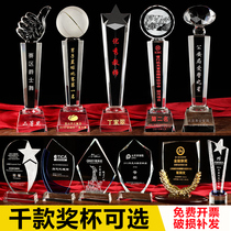 Crystal Trophy medals customized creative football basketball football match childrens staff annual meeting free lettering