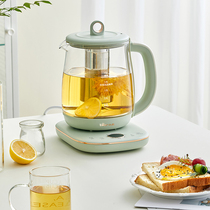 Bear health pot home multifunctional office small teapot glass teapot tea brewing tea kettle