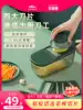 Bear vegetable cutting artifact Kitchen multi-function grater wire brush Potato shredder Shredder Slicer Vegetable cutting machine