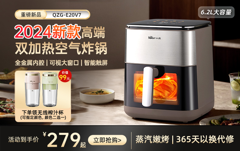 商品详情图