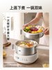 Bear Electric Steamer, Electric Cooking Pot, Multifunctional Household Steam Pot, Electric Hot Pot, Stainless Steel, Non-Coating, Breakfast Machine, Electric Pot