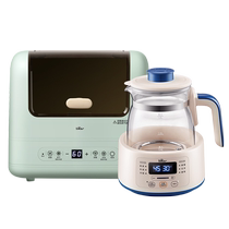 Bear bottle sterilizer with drying two-in-one baby special sterilization cabinet baby all-in-one steam sterilizer