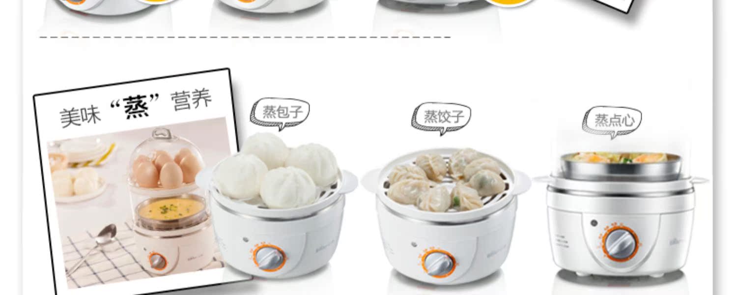 nồi lẩu mini chính hãng Nồi trứng điện tự động tắt đôi hấp trứng hẹn giờ về nhà nhỏ trứng nhỏ breakfast Máy ăn sáng nhân tạo - Nồi trứng nồi lẩu điện mini kangaroo