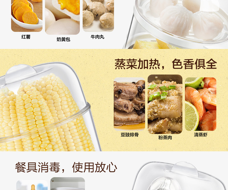 Nồi hấp trứng hấp tự động tắt đa chức năng đôi hộ gia đình nhỏ ăn sáng nhỏ trứng hấp 羹 nồi hấp bánh bao