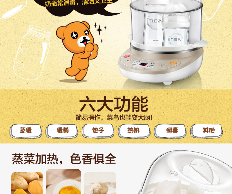 Nồi hấp trứng hấp tự động tắt đa chức năng đôi hộ gia đình nhỏ ăn sáng nhỏ trứng hấp 羹 nồi hấp bánh bao