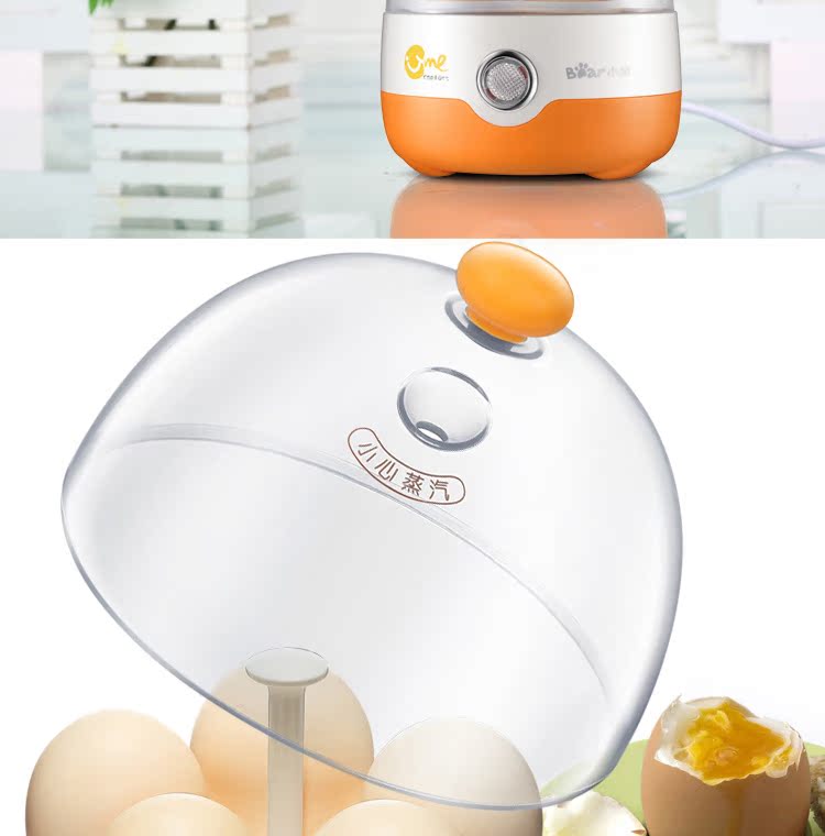 noi lau mini Bữa sáng nhỏ nồi trứng tự động tắt trứng luộc nhân tạo sớm hấp trứng mini 羹 1 người - 2 người - Nồi trứng nồi lẩu điện mini