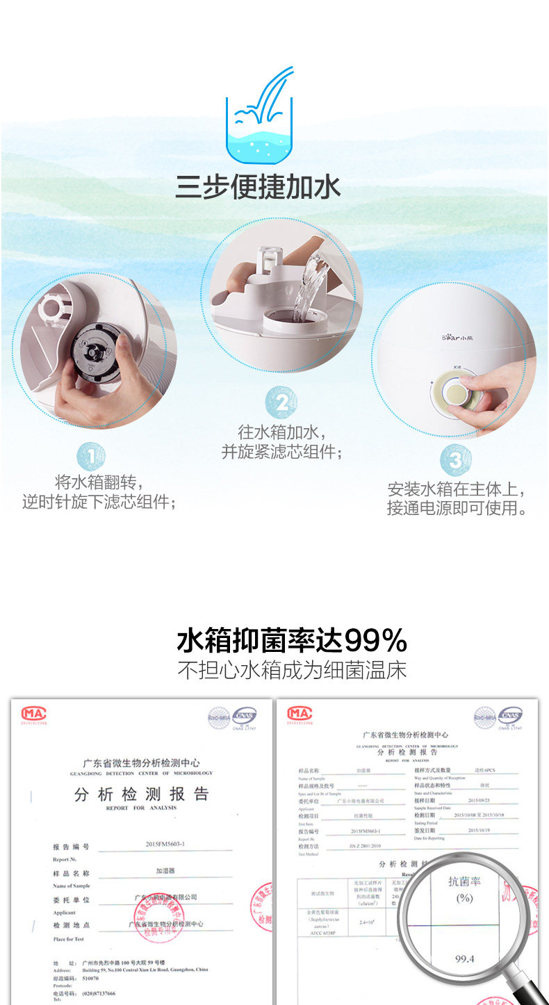 JSQ-C50x5-description Детали -1- recovery_11.jpg