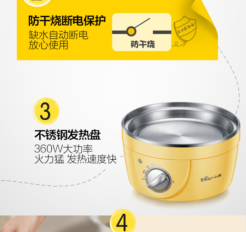 Gấu nồi inox hấp trứng hẹn giờ tự động tắt nguồn đôi nhỏ trứng luộc trứng hấp máy nồi lẩu mini lock&lock