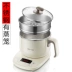 Gấu lẩu mini nhà bếp điện đa năng thông minh nồi điện từ nhỏ ký túc xá nhỏ với sinh viên mới Bếp cảm ứng