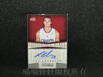 NBA basketball stars card signing card signing card LOU AMUNDSON Louis Amundson