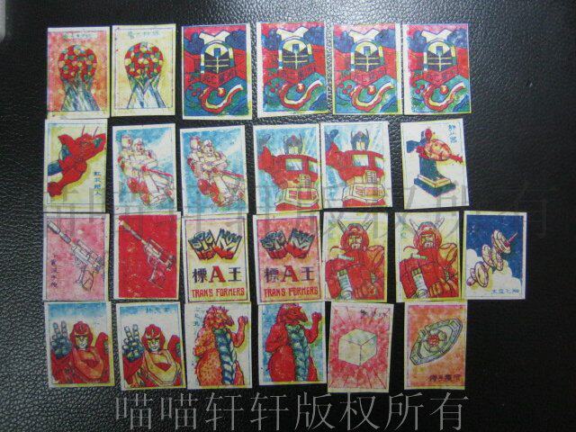 Superman vs. Transformers, foreign painting, painting, game card, 25 small pieces for sale (old goods in the 90s)