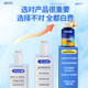 Probiotic polypeptide ເມັດ sea buckthorn ສໍາລັບລົມຫາຍໃຈບໍ່ດີ, ກິ່ນກະເພາະລໍາໄສ້, ກິ່ນປາກຂອງແມ່ຍິງແລະຜູ້ຊາຍ, ໄຟໃນກະເພາະອາຫານ, ປາກຫນັກແລະການປິ່ນປົວປາກບໍ່ດີ
