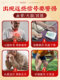 Sanshen Gastrodia, Duzhong Yeluxin Tablets Official Flagship Store ສະບັບປັບປຸງຂອງແທ້ສໍາລັບການດູແລ cardiovascular ແລະ cerebrovascular ສໍາລັບໄວກາງຄົນແລະຜູ້ສູງອາຍຸ