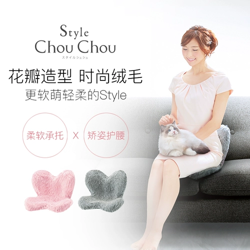 Япония в стиле Mtg chouchou плюшевая лепестка лепестка подушка кассир зима тепло