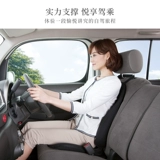 Япония Mtg Style Drive Car Taist Seat Cushion облегчает вождение подушка подушки автомобиля.