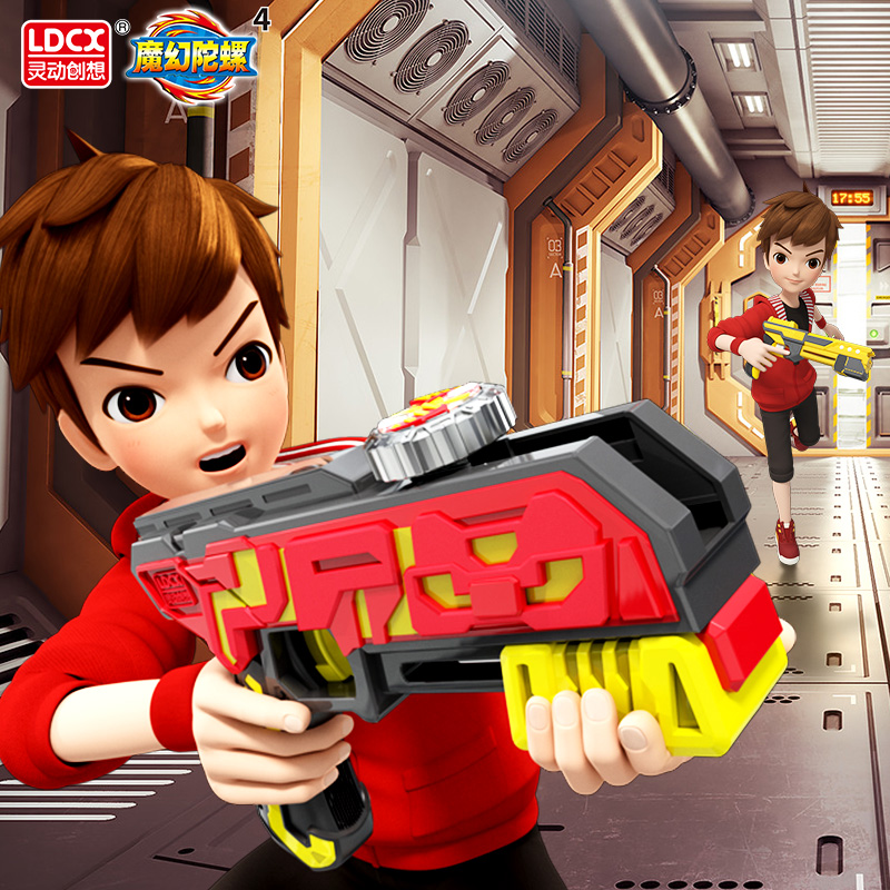 Psychical Genesis Magic Top Toy Children Boy New Extremely Firepower Storm Top Gun Six to send 4 generations of genuine