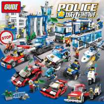 Goody Building Blocks City Police Series Police Thieves Assemble Military Childrens Toys Puzzle 6-7-8-10 Years Old Boy