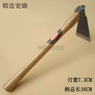 Jiuzaji forging No. 5 small hoe wooden handle durable gardening tools forged flat hoe planting flowers and vegetables farming tools