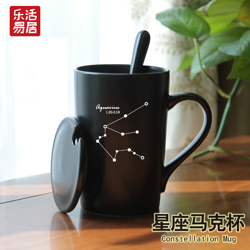 Constellation Ceramic Cup Sublight Black Water Glass With Lid With Spoon Mark Cup Creative Office Couple Cups Customizable