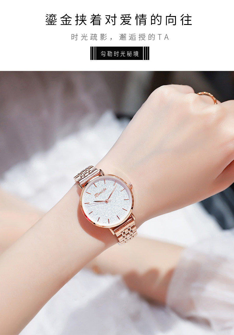 9040fgd#Bright Light Gift Box_13.jpg