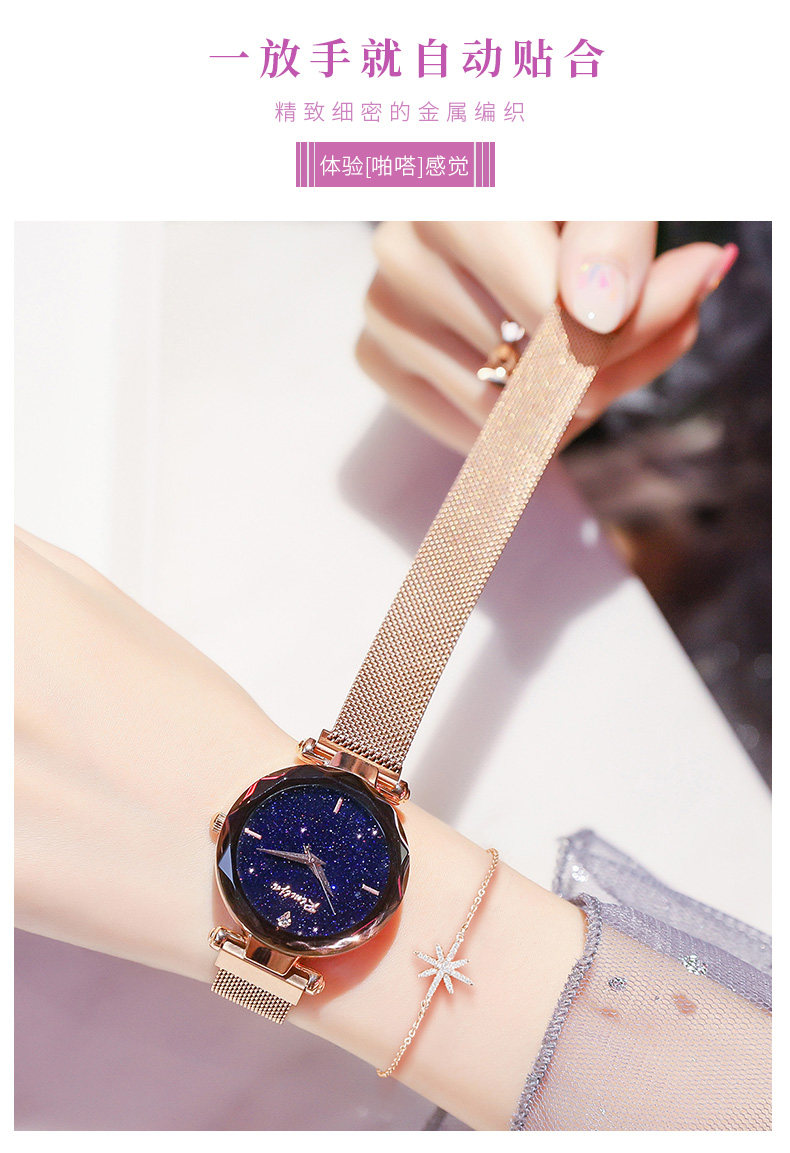 8176W Black Set_07.jpg