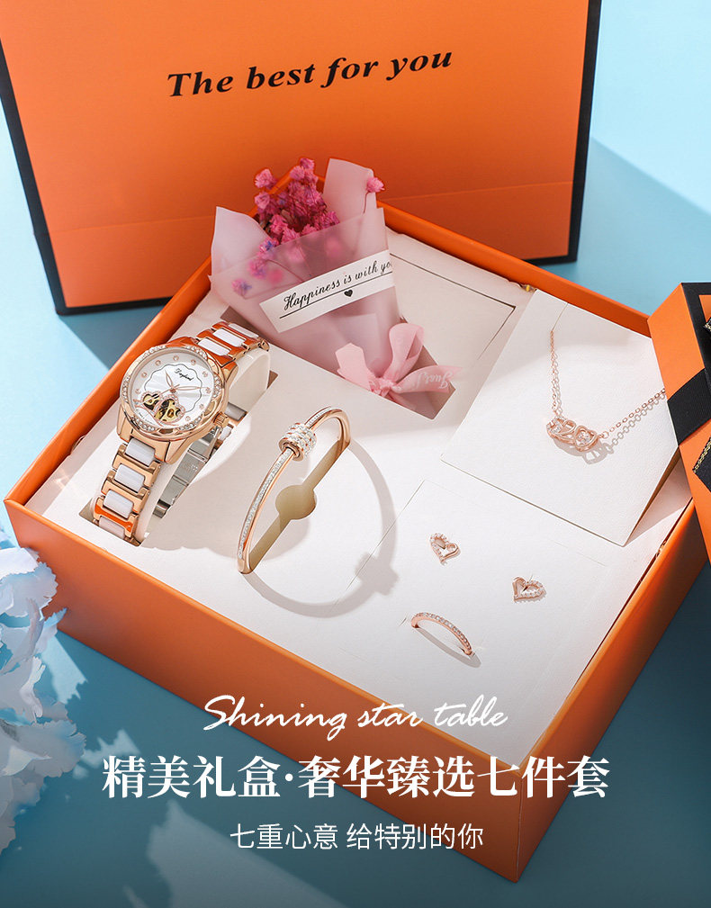 3A147 Lighting Gift Box_01.jpg
