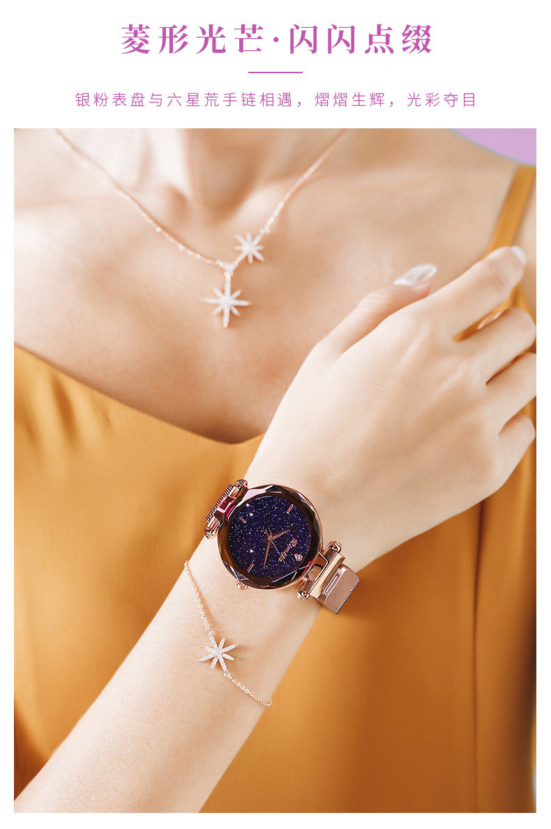 8176W Black Set_05.jpg