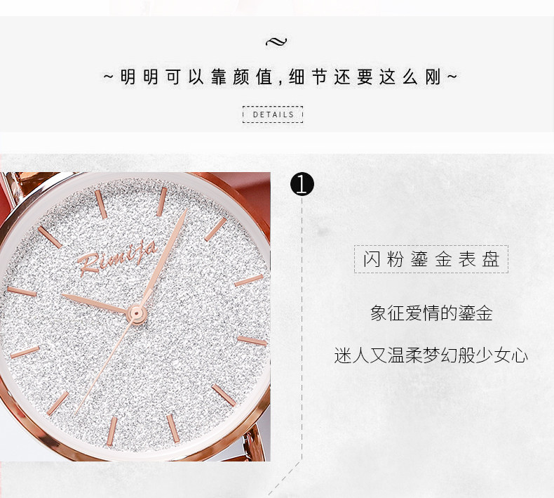 9040fgd#Bright Light Gift Box_17.jpg
