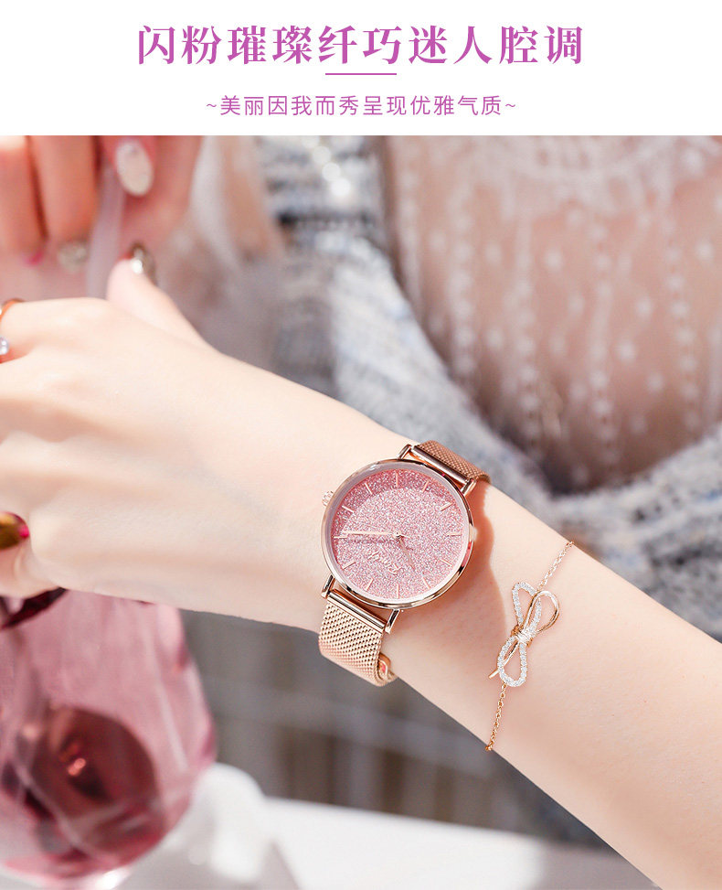 9040f-black set bow_16.jpg