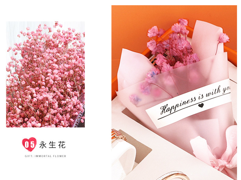 3A182 Lighting Gift Box_08.jpg