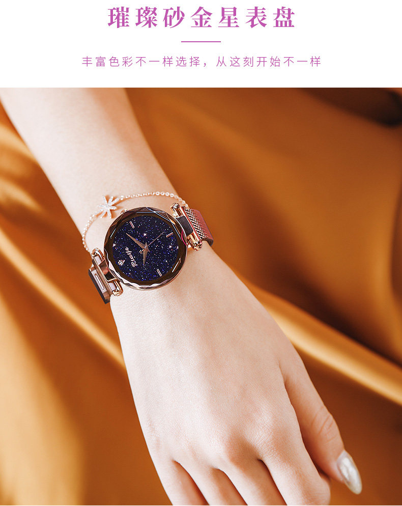 8176W Black Set_06.jpg