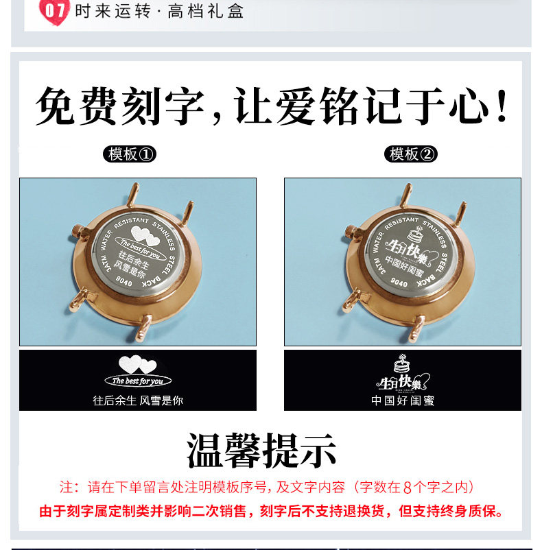 1988 Освещение подарочная коробка 1_10.jpg