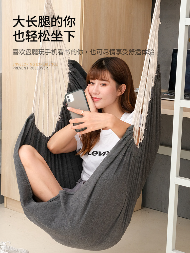 Hanging bed Dormitory chair Hanging chair University bedroom Artifact swing Single indoor net red swing bed Household rocking bed