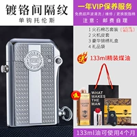 Одиночный крючок