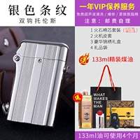 Двойные крючковые полосы