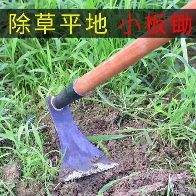 Hoe agricultural weeding tools hand-forged hoe digging soil vegetable stainless steel hoe outdoor land reclamation hoe