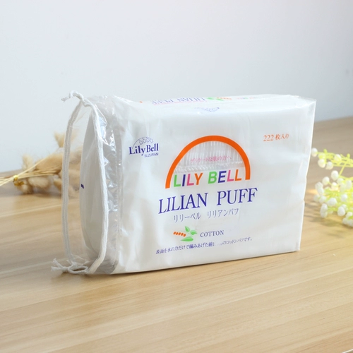 Lilybell Lilybell Давление хлопка 222 Кампания настройки Портер Вет