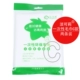 Hàng hóa du lịch Jie Keli Khăn tắm dùng một lần Khăn mặt Giặt Khăn khô nhanh Khăn bông của khách sạn Khăn tắm - Rửa sạch / Chăm sóc vật tư