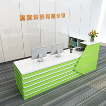  Company front desk reception desk paint bar cashier simple modern clothing store cashier shopping guide information desk
