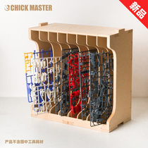 Chicken brand model tool storage rack chicken rack K7 K7-Plus plate storage rack wooden box