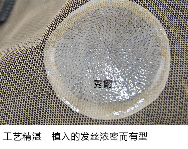 Extension mèches - Ref 217306 Image 36