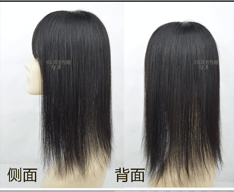 Extension mèches - Ref 219372 Image 11