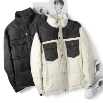 Down jacket mens short collar 2020 winter New thick white duck down jacket youth coat top tide